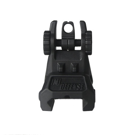 TRS - Tactical Rear Polymer Flip Up Sight